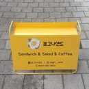 포그니샌드 네이버블로그