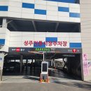 깃듦협동조합 아이뉴스24