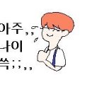 저스트복싱 이미지