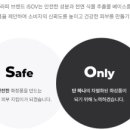 (주)아이소브 이미지