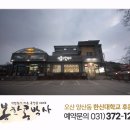 광고박사 이미지