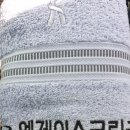 엠제이스크린골프 - 무주군 단천로 99 | 엠제이스크린골프