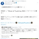 현 소프트 이미지