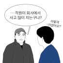 태평 이미지