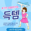 산모피아 이미지
