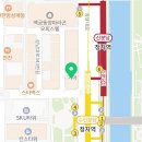 약손명가에스테틱(분당정자점)