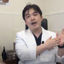 올치한의원 이미지