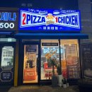 피치타임 운정해오름점 이미지