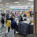 샤브몰제주노형점 이미지