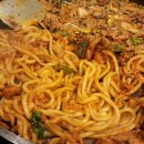명동일번지닭갈비 이미지