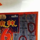 동대마트 이미지