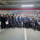 주식회사 차소방 이미지