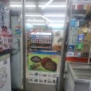 지에스(GS)25 광흥창역점 이미지