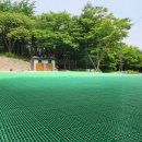 삼양축구장 인조잔디구장 이미지