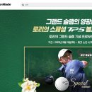 테일러파트너스 이미지