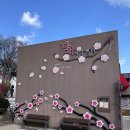 매곡2길 이미지