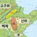 산동성 - 동대문구 장한로 147 | 산동성