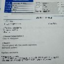 베데스다의원 | 분당서울대 최준영교수님 / 강남세브란스 윤혁준교수님 / 강남세브란스 셔틀버스 시간 / 조영제CT 후기