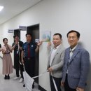 중부경찰서 이미지