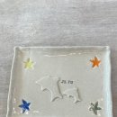 리안도예