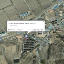 인주면 공세길 이미지