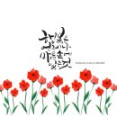 금식카센타 이미지