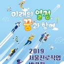 섬디자인연구소 이미지