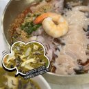 삼천포원조삼학물회 이미지