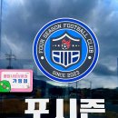 눈소3길 이미지