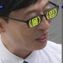 신분당선강남역 이미지