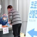 연은초등 이미지
