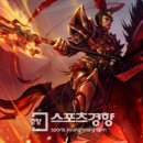 신짜오 이미지
