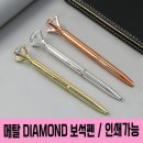 1131 쇼핑하우