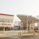 고객행복주유소 이미지