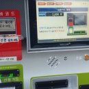 면목주유소 이미지