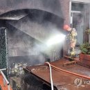 대원 목욕탕 이미지