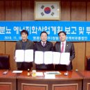 정림축산 이미지