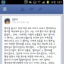 커피감동 이미지