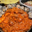 신세계(辛세계) 이미지