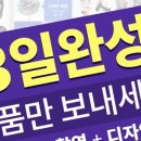 스튜디오-밀 이미지