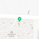 처갓집양념치킨당왕동점