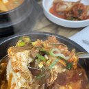 연수네 찌개백반 이미지