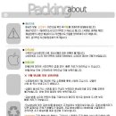 폭스그라운드 이미지