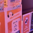 서현 실내 액티비티 점핑배틀 분당서현점 이색 놀거리 추천