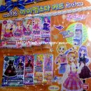 리라안경 이미지