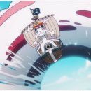 1156 | 후기> 원피스 1156