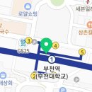 이마트24부천역점 이미지