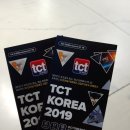 아이룩스 | [TCT KOREA 2019] 창원 컨벤션센터 3D 프린트 전시회 방문 후기