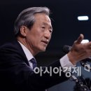 [단독]정몽준 "FIFA 회장 재도전 의사 있다"… 축구계 복귀 시동 걸 듯 이미지