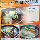 서귀동-27 이미지